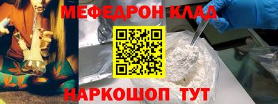 гашиш Пыть-Ях