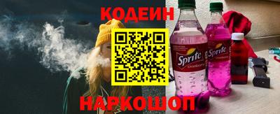 кокаин перу Пугачёв