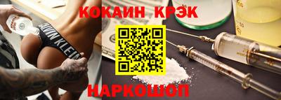 гашиш Пыть-Ях
