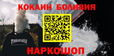 мет Пушкино
