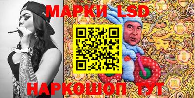 кокаин перу Пугачёв