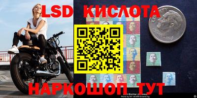 мет Пушкино