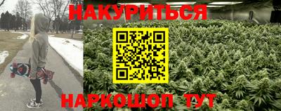 гашиш Пыть-Ях