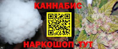 кокаин перу Пугачёв