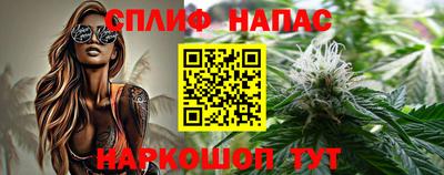 кокаин перу Пугачёв