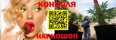 кокаин перу Пугачёв