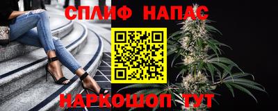 кокаин перу Пугачёв