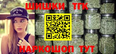 кокаин перу Пугачёв