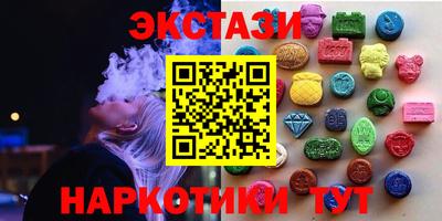 гашиш Пыть-Ях