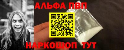 кокаин перу Пугачёв