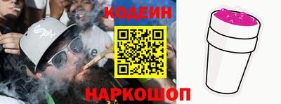гашиш Пыть-Ях