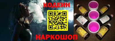 мет Пушкино