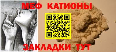 кокаин перу Пугачёв
