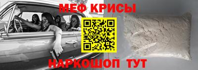 гашиш Пыть-Ях