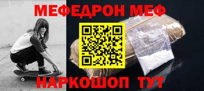 гашиш Пыть-Ях