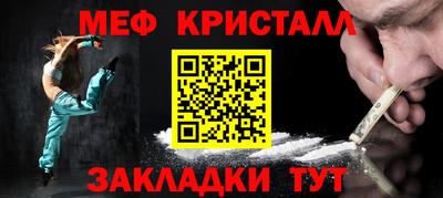 кокаин перу Пугачёв