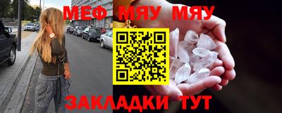гашиш Пыть-Ях
