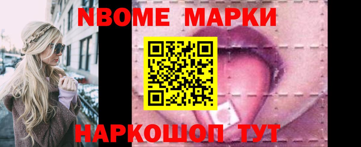 LSD-25 экстази ecstasy  Лсд 25 экстази  Санкт-Петербург  Вход с VPN 